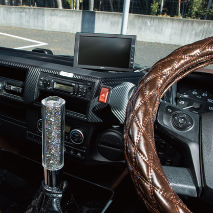 Bead-Packed Shift Knob [200mm]