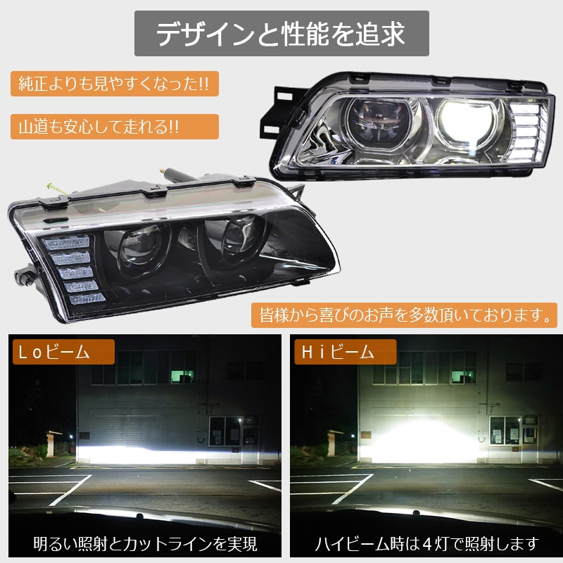 78ワークス R32 スカイライン ヘッドライトユニット（クロームタイプ）