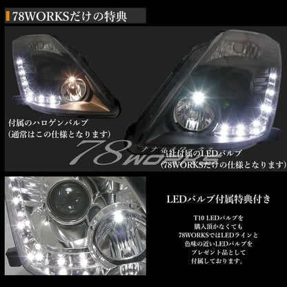 78WORKS 350Z (Z33) LED Head Light Unit V2 - Chrome (Chuki/Kouki Models)