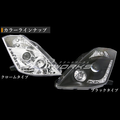 78WORKS 350Z (Z33) LED Head Light Unit V2 - Chrome (Chuki/Kouki Models)