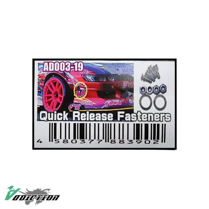 Aluminum Quick Release Fastener (Universal)