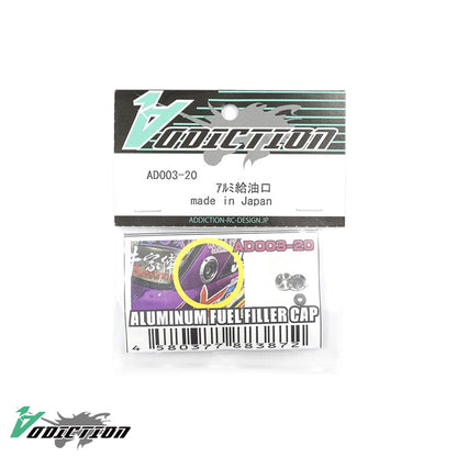 Aluminum Fuel Filler Cap (Universal)