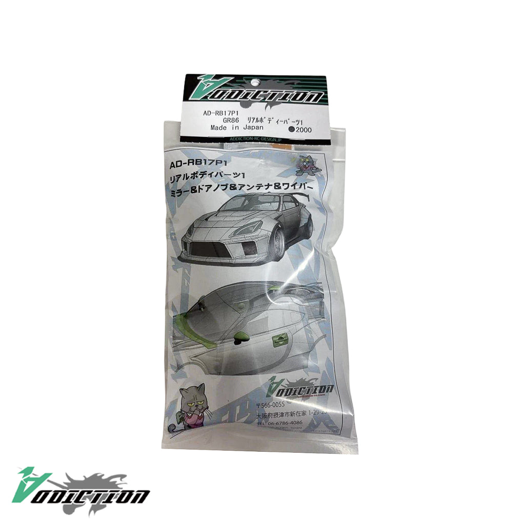 [Real Detail] Toyota GR86 (ZN8) [1:10] Real Body Parts Set 1