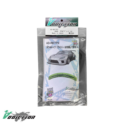 [Real Detail] Toyota GR86 (ZN8) [1:10] Real Body Parts Set 2