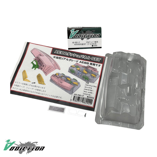 [Real Detail] Toyota (AE86) - Interior Parts Set (with Decals)