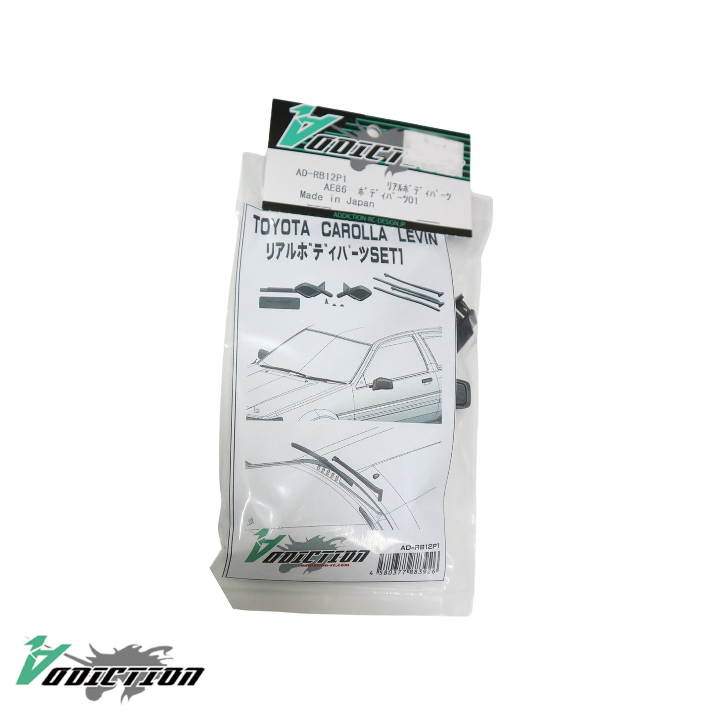 [Real Detail] Toyota Corolla LEVIN AE86 - Real Body Parts Set 1