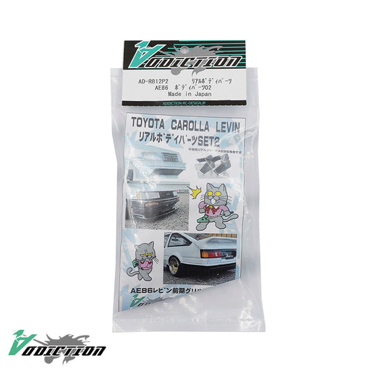[Real Detail] Toyota Corolla LEVIN (AE86) - Real Body Parts Set 2