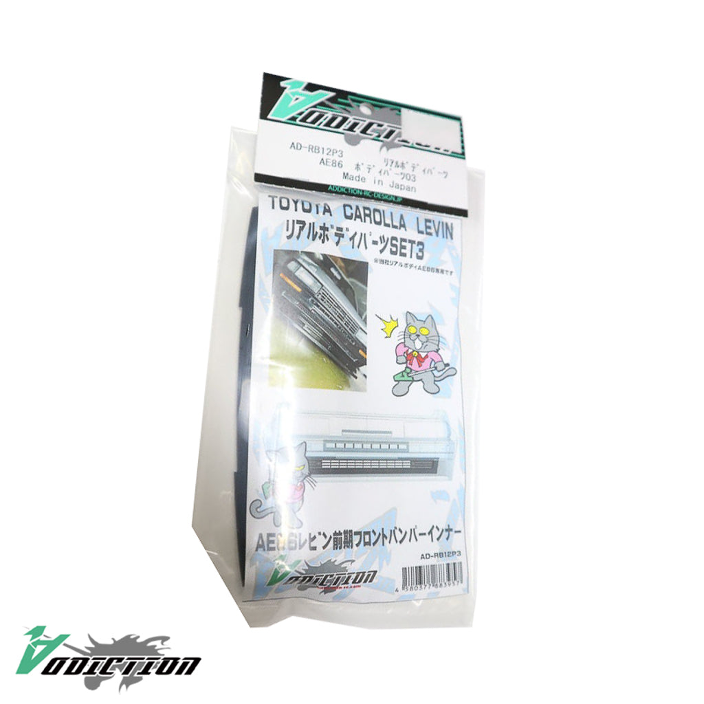 [Real Detail] Toyota Corolla LEVIN (AE86) - Real Body Parts Set 3
