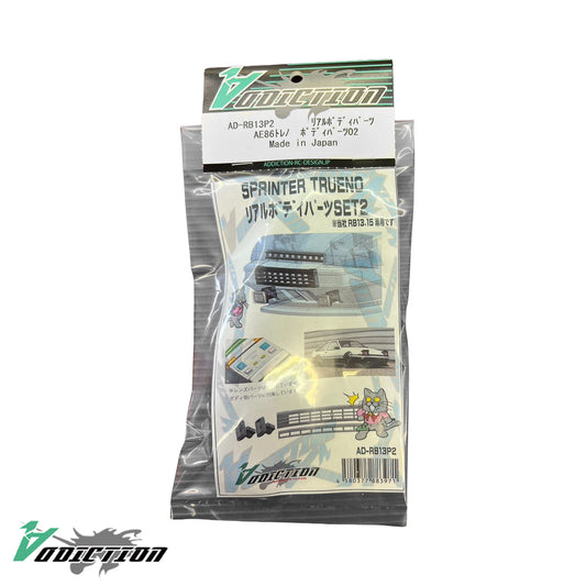 [Real Detail] Toyota Sprinter TRUENO (AE86) - Real Body Parts Set 2