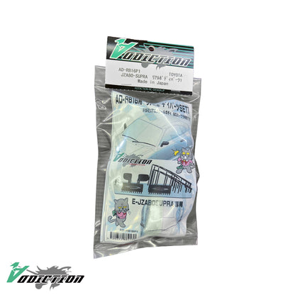 [Real Detail] Toyota Supra (E-JZA80) - Real Body Parts Set 1