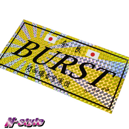 [NEW] BURST [M] ステッカー (エンジンターン) - ゴールドライジングサン