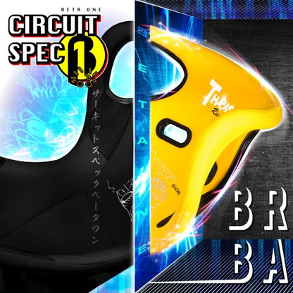 Circuit Spec [β1] Beta 1