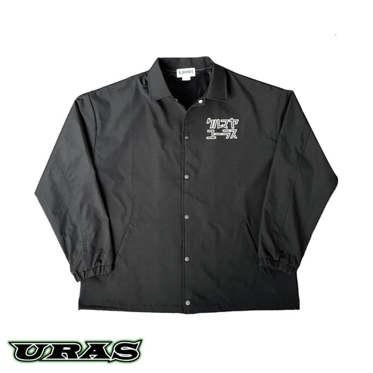 Coach Jacket