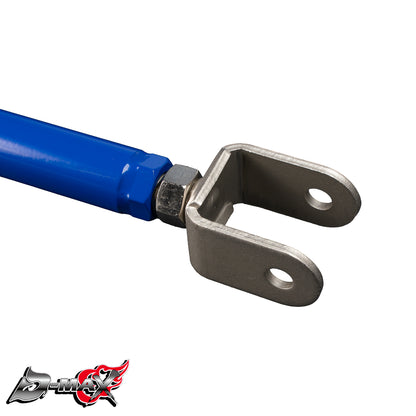 D1SPEC Rear Toe Arm [V2] - S13/S14/A31/R32/R33/R34 ect