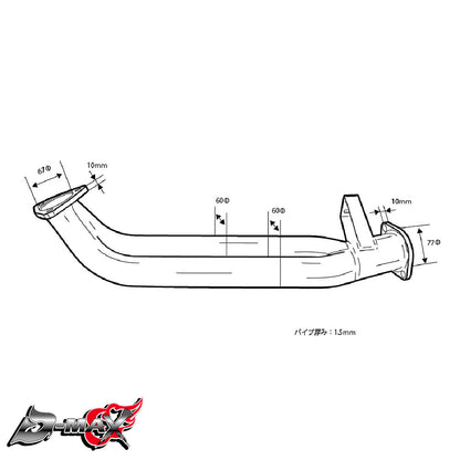 Dual 60mm Front Pipe - Silvia S13/S14/S15/180SX (SR20DET)