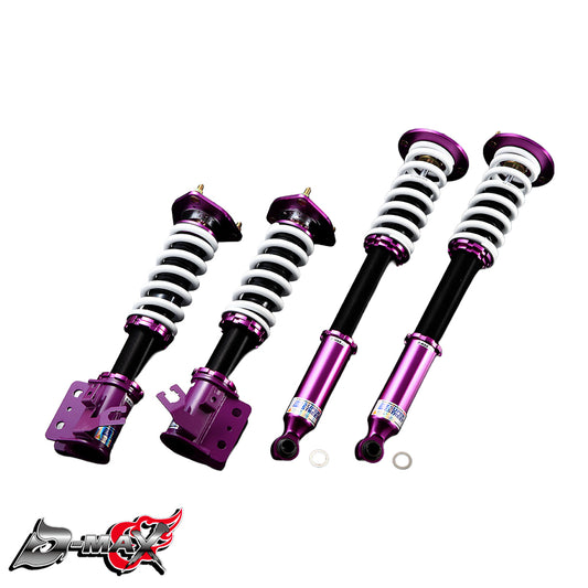 ハイスタンダード　車高調 S13 シルビア