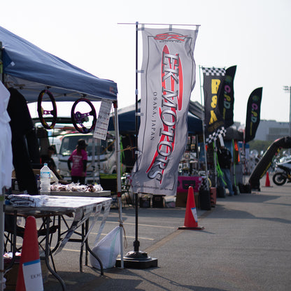 E.K Motors NOBORI Flag