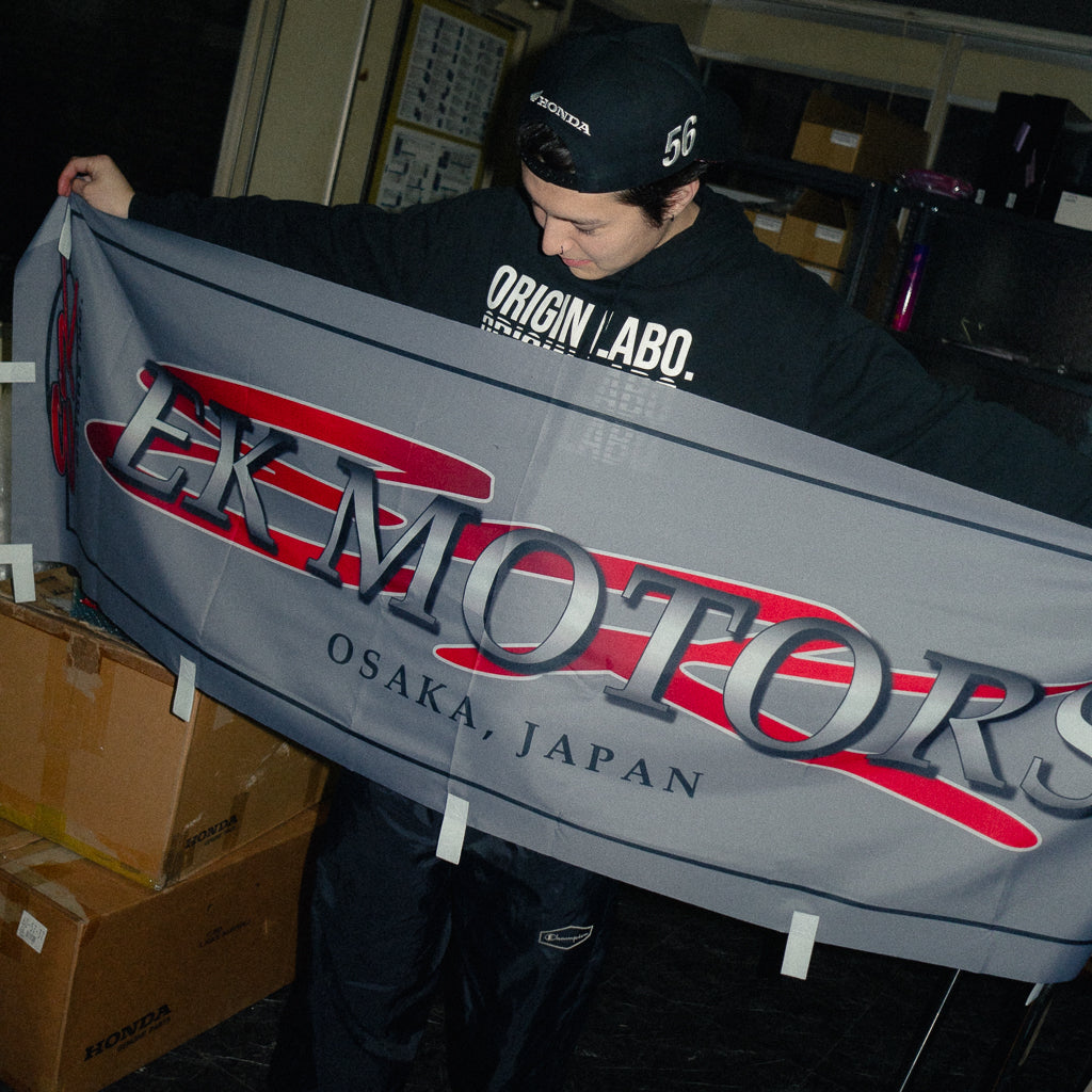 E.K Motors NOBORI Flag