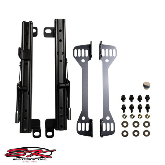 Super Low-Down Double-Lock Seat Rail - 350Z (Z33)