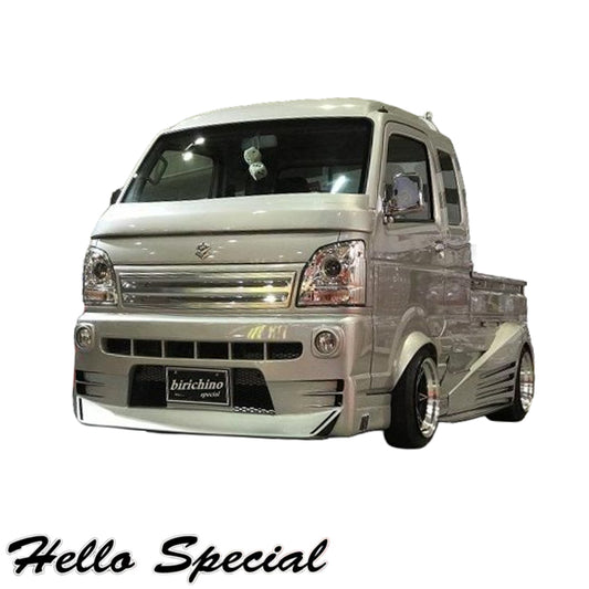 Full Widebody Kit - Super Carry (DA16T)
