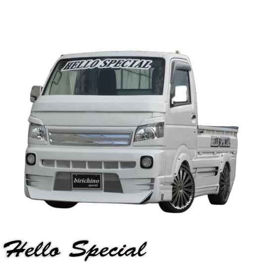 Full Widebody Kit - Super Carry (DA16T)