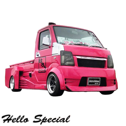 フルワイドボディキット「Birichino Special」- キャリイ (DA63T)