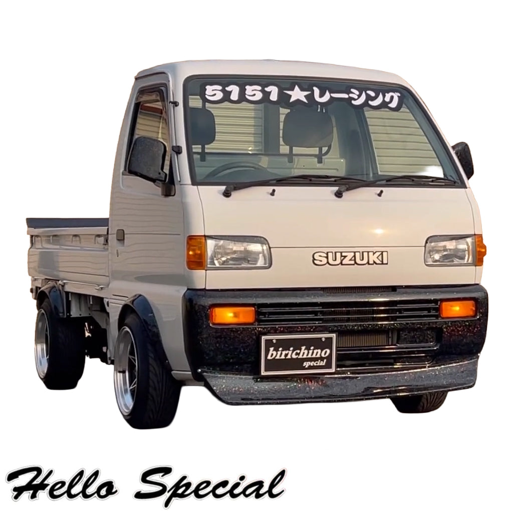 フルワイドボディキット - キャリー（DC51T/DD51T）