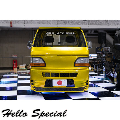ホンダ アクティ [HA3/HA4] フロントバイザー