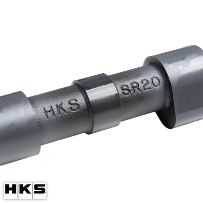 Camshaft [STEP1] Intake 256° - SR20DE(T) VCT (Silvia S14/S15)