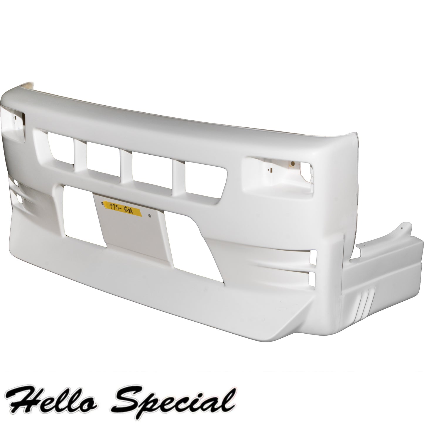 HONDA アクティトラック [HA3/HA4] レーシングフロントバンパー (前期型)