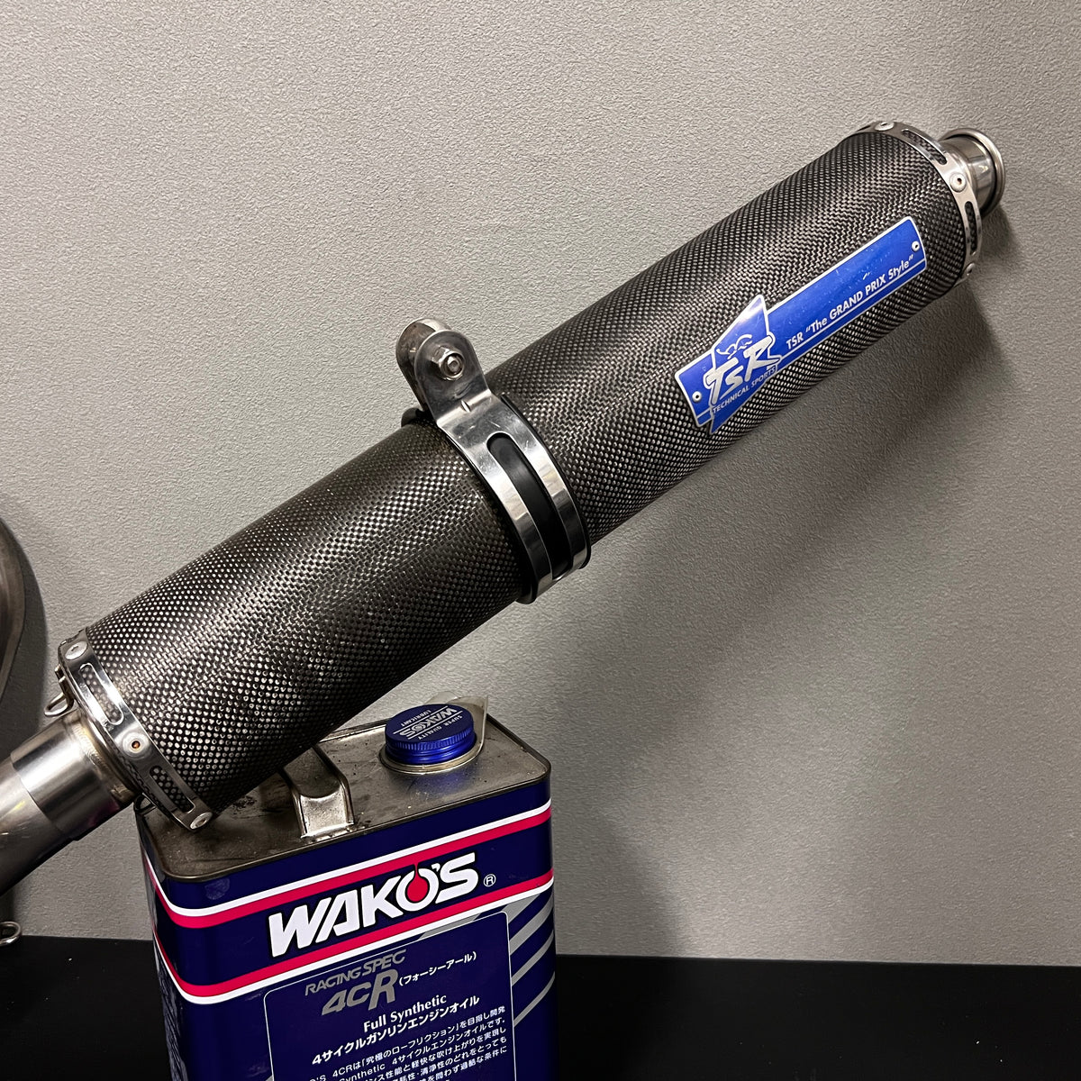 TSR Semi-Exhaust System (Carbon Fiber) - VFR400R / RVF400