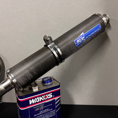 TSR Semi-Exhaust System (Carbon Fiber) - VFR400R / RVF400
