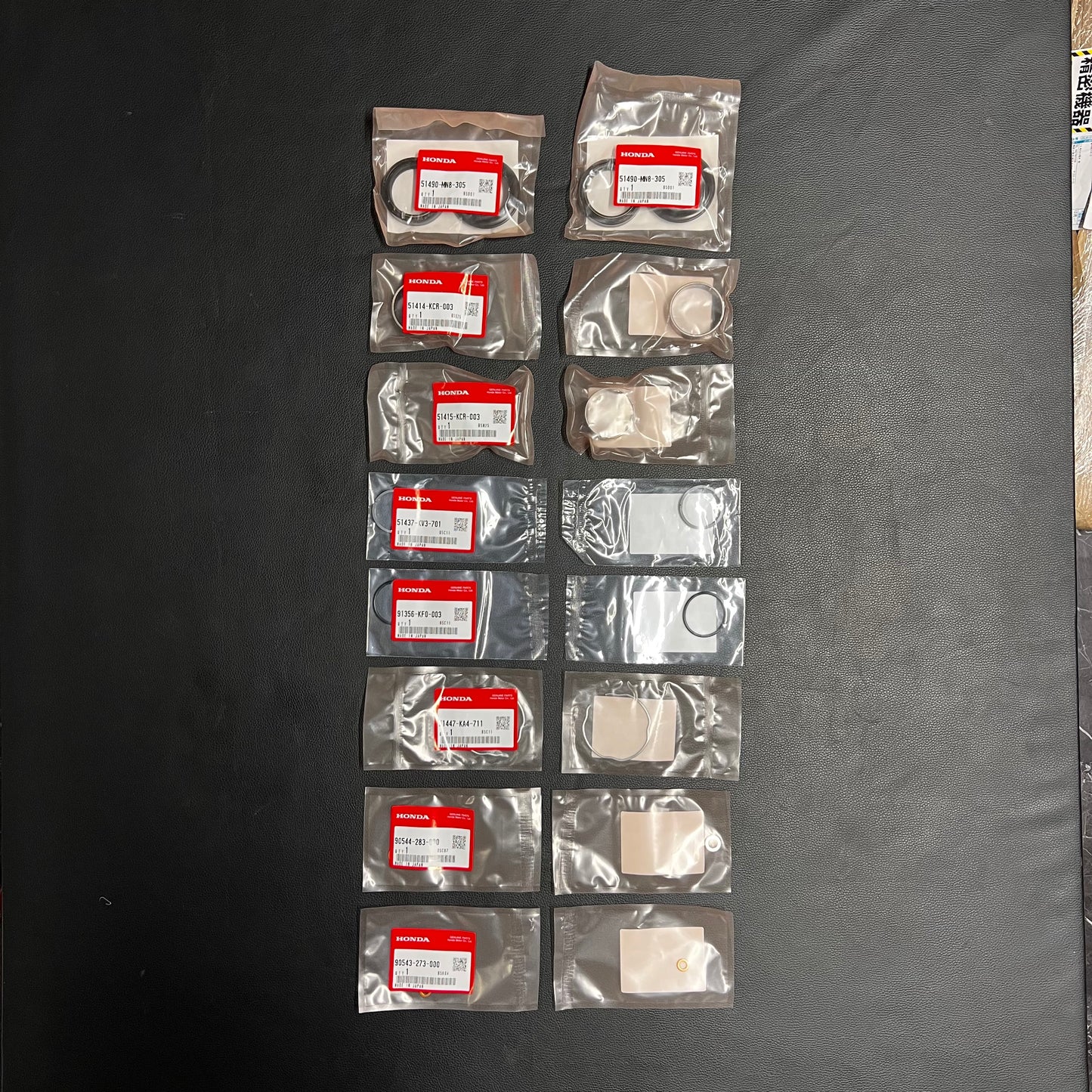 Front Fork Seal Kit / Rebuild [OEM] - VFR400R-III(K) (NC30)