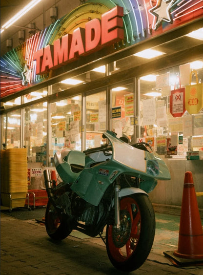 【先行予約】CBR250RR MC22用 エンデュランス フロントフェアリング