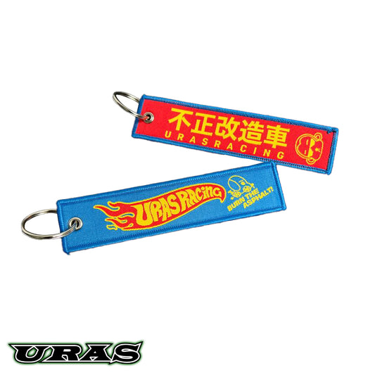 "Illegally Modified Vehicle" Jet Tag Keychain
