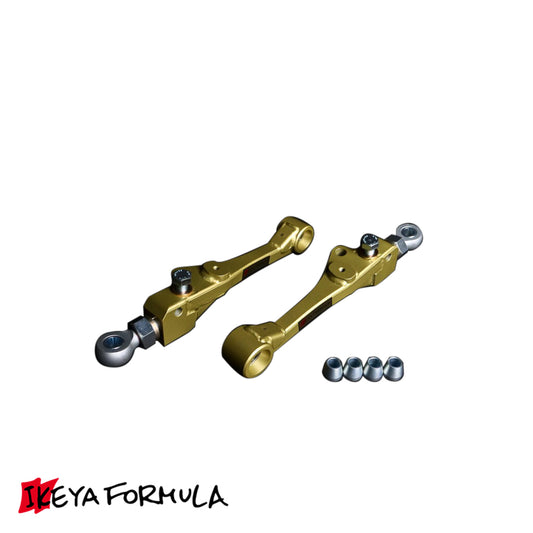 JZX100 Adjustable Front Lower Control Arms