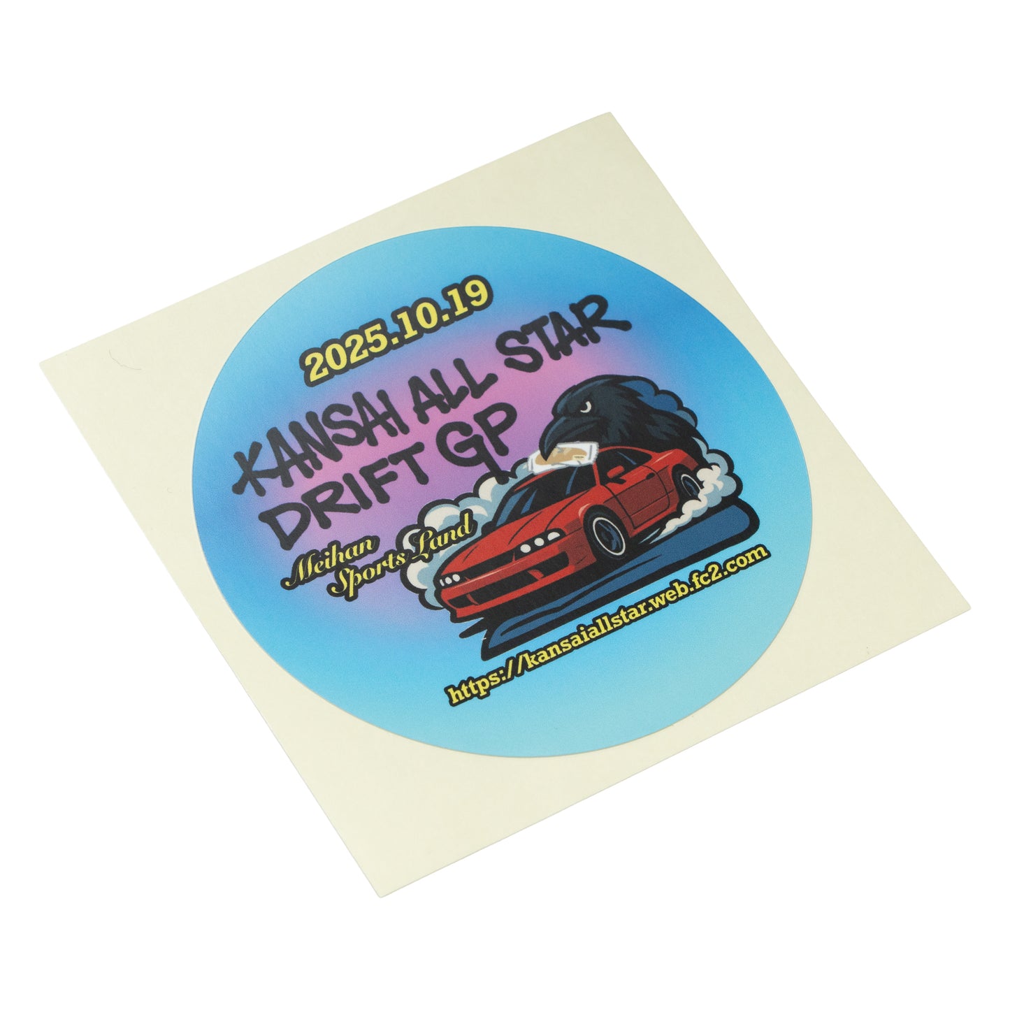 Kansai All Star [2025] Drift GP Sticker