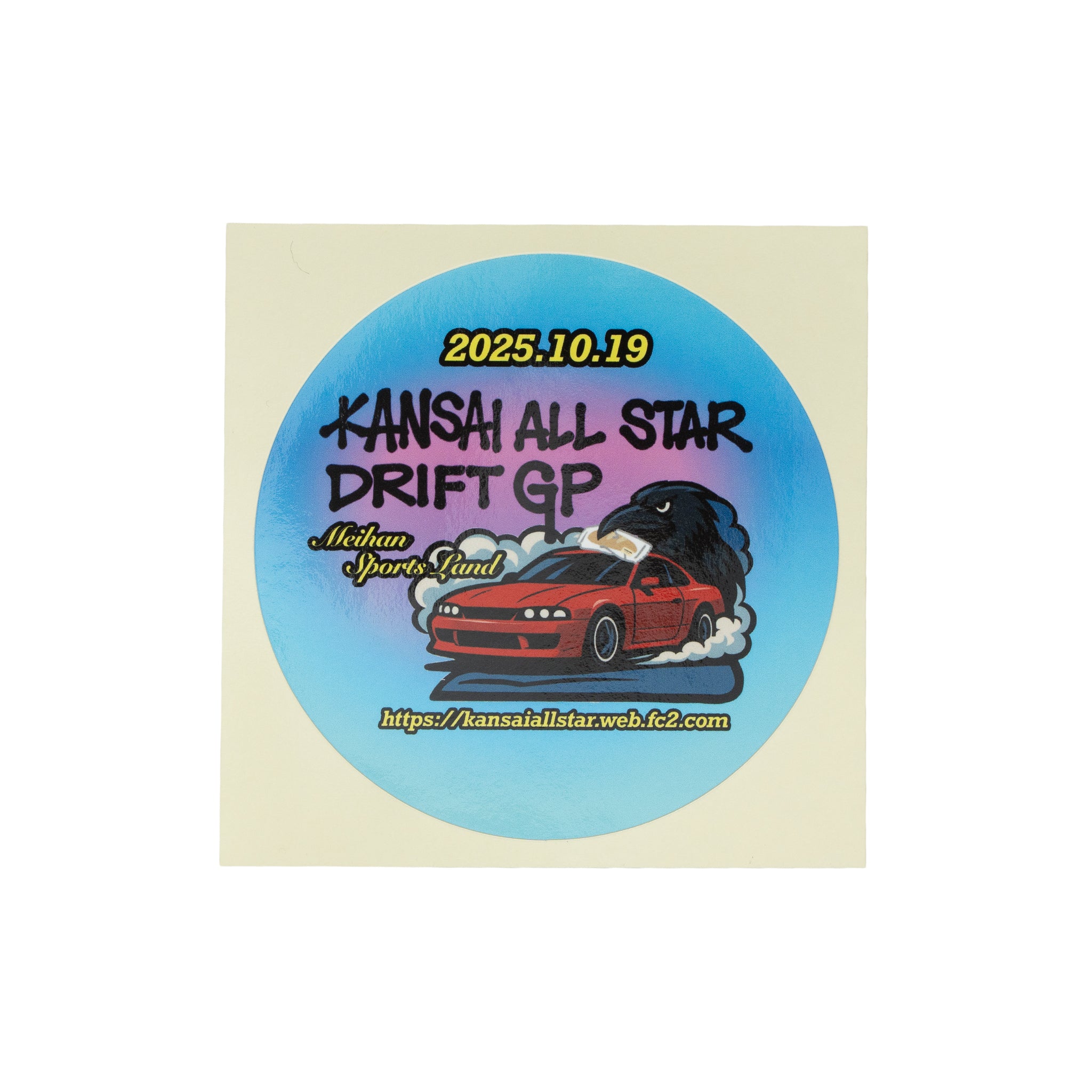 Kansai All Star [2025] Drift GP Sticker – E.K Motors