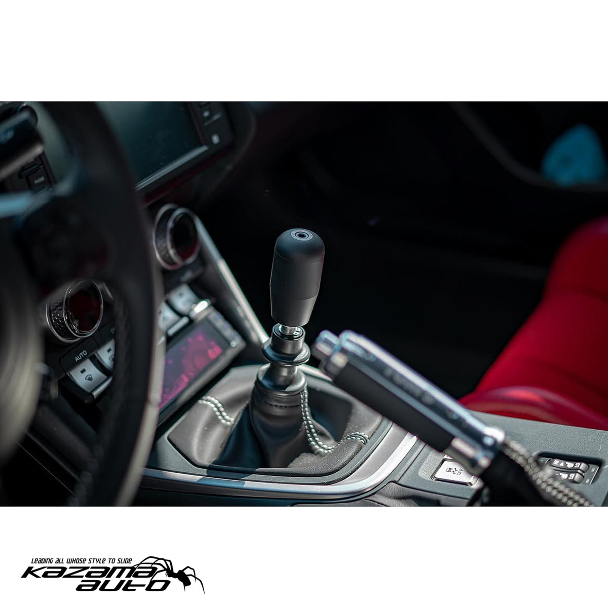 Silicone Resin Shift Knob [Black] - GT86/BRZ