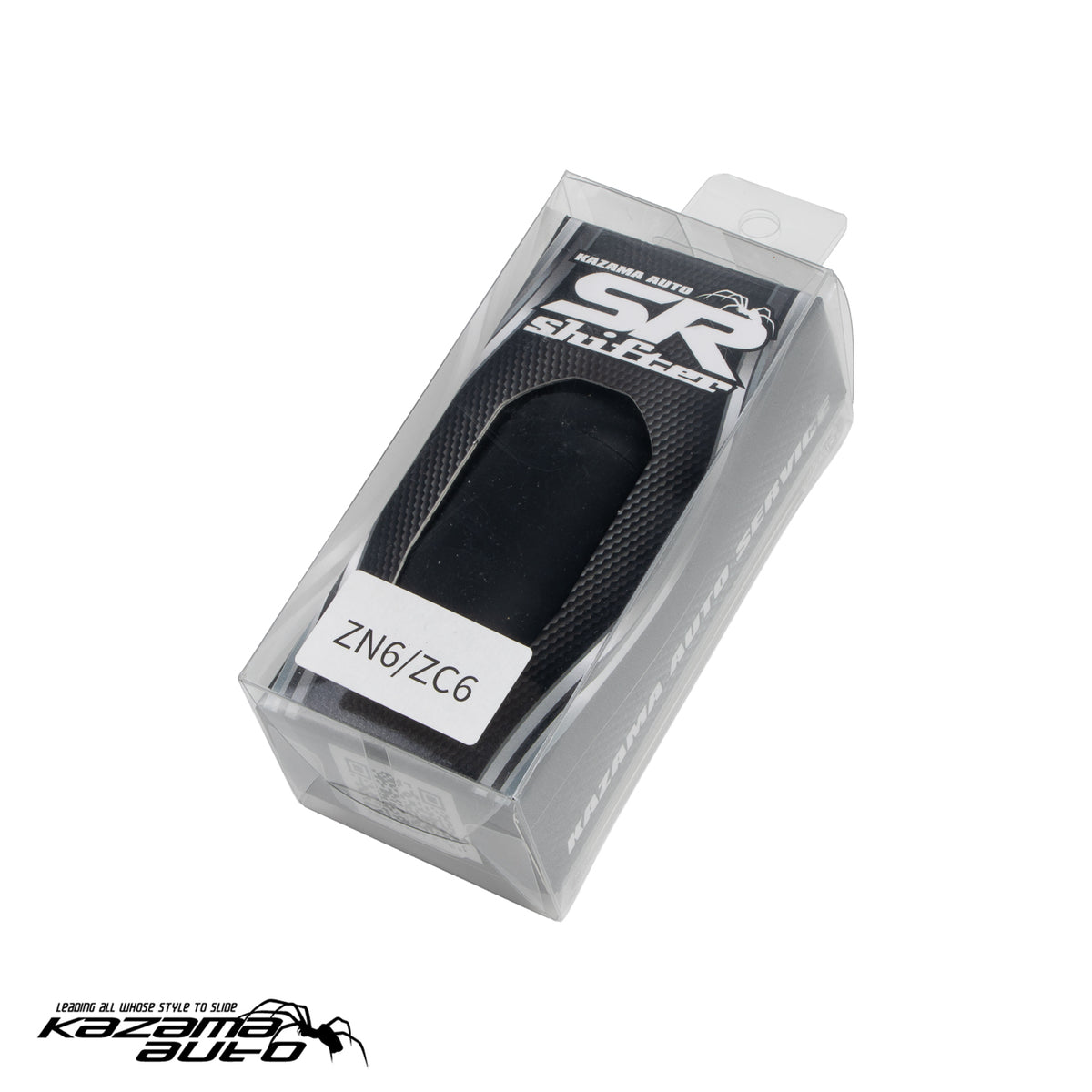Silicone Resin Shift Knob [Black] - GT86/BRZ