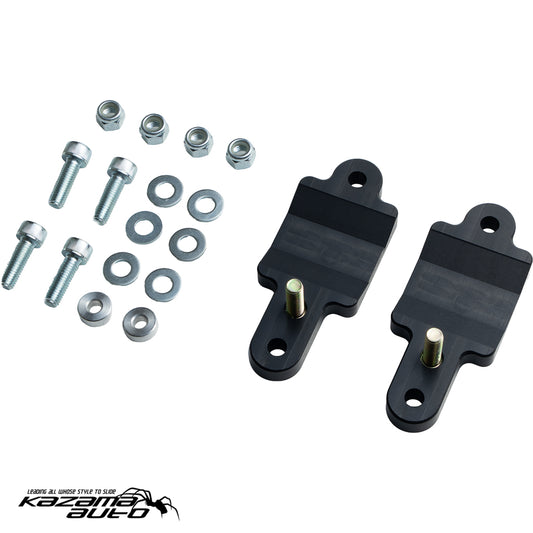 リアスタビライザーバー配置キット - 86/BRZ