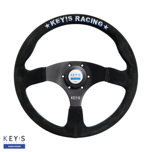 Flat Type Steering Wheel [350mm] - Suede