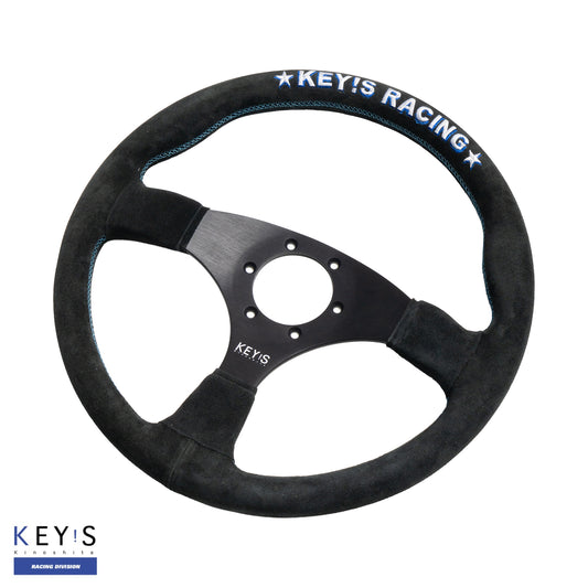 Flat Type Steering Wheel [350mm] - Suede