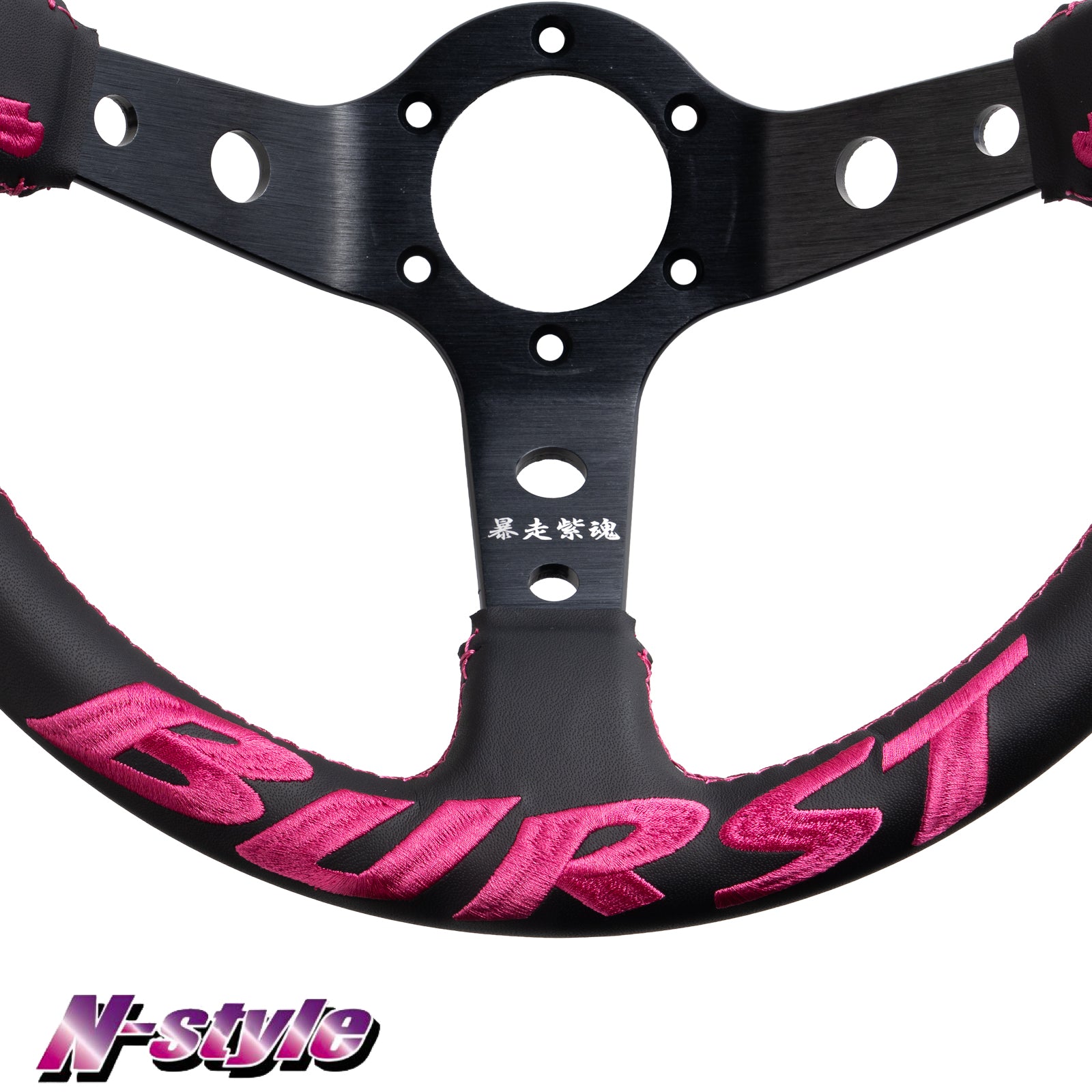 N-STYLE x BURST Sakura Embroidered Steering Wheel - Leather – E.K