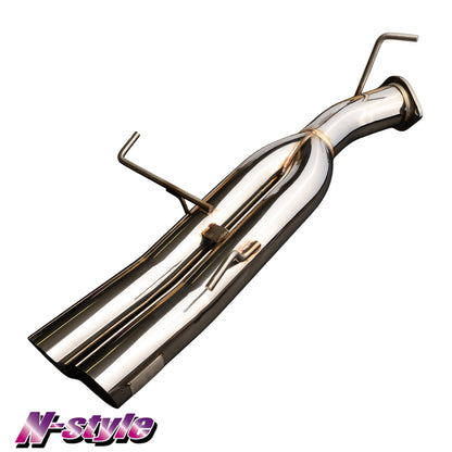 [AKUON] Shotgun Cat-Back Exhaust - S14/S15