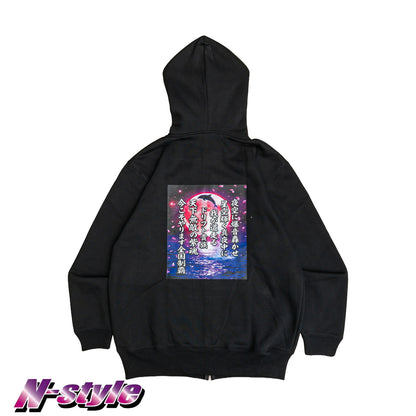Purple Spirit Full-Zip Hoodie