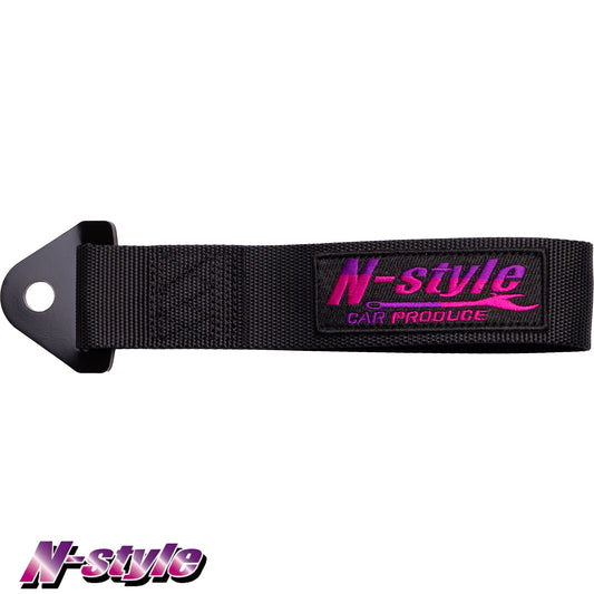 Tow Strap - Black
