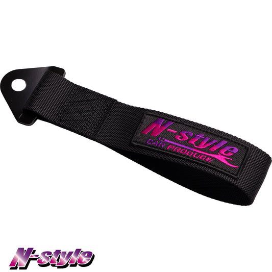 Tow Strap - Black
