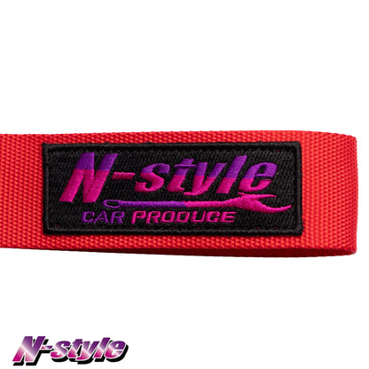 Tow Strap - Red