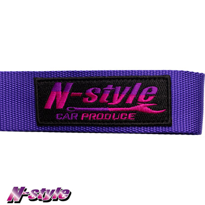 Tow Strap - Purple
